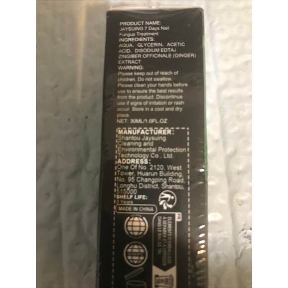 JAYSUING 7 days Nail Fungus Treatment All Plant Formula - Picture 2 of 5